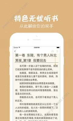 亚游ag官方客户端下载