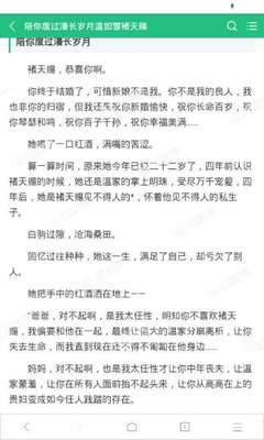 亚游ag官方客户端下载